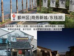 -木木鲜海鲜面(天一店)