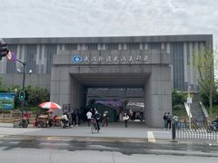 -武汉关码头(轮渡站)