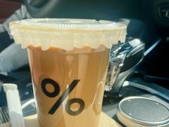 西班牙拿鐵-% Arabica阿拉比卡咖啡(前滩太古里店)