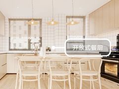 -米兰天地装饰(红星美凯龙旗舰店)