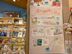 -猫的天空之城概念书店(印象城购物中心店)
