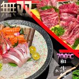 北京双井新开了一家顶级和牛烧肉🥩