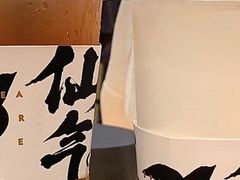 -BeauTea水仙(coco park店)