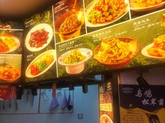-那家老院子东北菜·饺子·小鸡炖蘑菇(艳华街店)