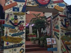 门口-鼓浪屿幸福天空花园餐厅