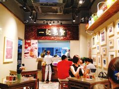 大堂-一记面馆(易发店)