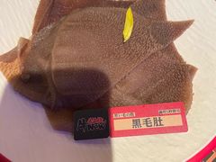 -牛New寿喜烧(中山公园龙之梦店)