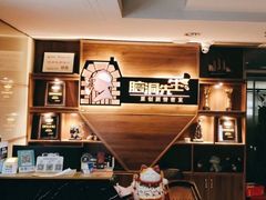 -脑洞先生非恐剧情密室(五一店)