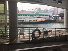 -中环4号渡轮码头