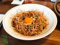 -元古雲境(太古里店)