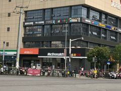 -满天星生活广场(浦江社区店)