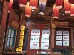 -姜胖胖首尔自助烤肉·蒸汽海鲜大排档(国瑞中心店)