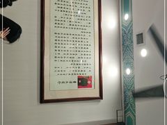 -仁信老铺甜品(北京路店)