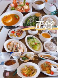 点击看大图 -广州安和泰医学月子会所