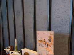 -山葵家·创意料理(临平银泰城店)