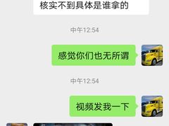 -银座仁志川·生吐司专门店(香港广场店)