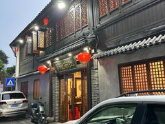 -江南渔哥(十五奎巷店)