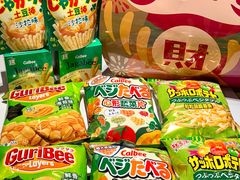 -山姆会员商店(杨桥西路店)