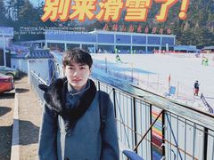-大别山南武当滑雪场