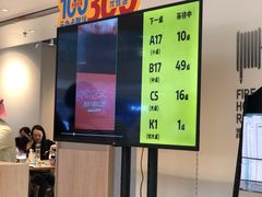 -卡朋西餐(悦汇城店)