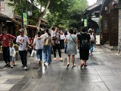 -见山书院