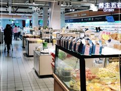 -吉麦隆沙溪超市