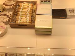 -好利来(梅江永旺店)