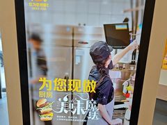 -麦当劳(漳州二路店)