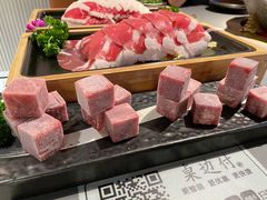 -湊湊火锅·茶憩(南京万象天地店)
