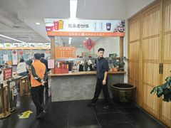-龙华素斋(龙华路店)