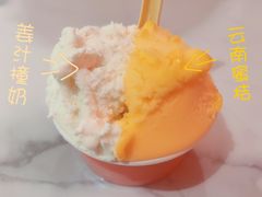 -Dal Cuore 达可芮冰淇淋(陕西北路店)