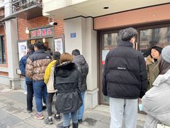 -邓氏兔头