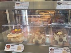 -TOUCH泰奇(航头路店)