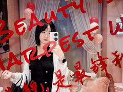 -丰盛里