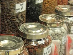 -么凤(波斯富街店)