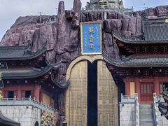 -上海东林寺(金山区)
