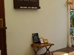 -朝与夕商务茶歇定制·轻奢摆台·下午茶