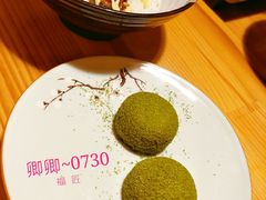 -福匠日本料理(人民路店)