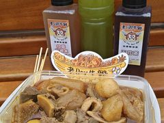 -老day牛杂(官也街总店)