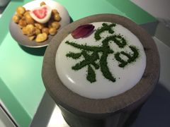 -茶是一枝花泡茶店