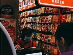 -黑色经典臭豆腐·湖南特产(潇湘文化店)