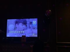 -活力无限KTV(天河新天地店)