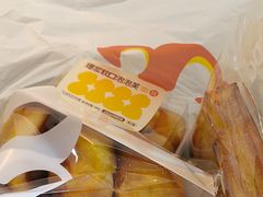 -DANXI丹喜面包·蛋糕(龙腾店)