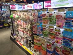 -旺豪阳光超市(友谊阳光城店)