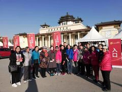 -兴芮温泉度假区