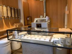 -% Arabica(京都东山店)
