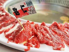 -三头牛·潮汕牛肉生蚝火锅 (夏湾店)