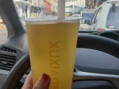 -徐小包的奶茶(济宁万达店)