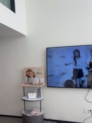 -JNK皮肤管理中心