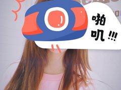 -BASEMENT FG (成都太古里店)